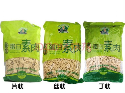 花生蛋白素肉 素肉花生大豆拉丝蛋白纯素干货 豆制品素食蛋白肉 精装片2袋