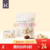 KeepLite 鸡肉丸Q弹马蹄鸡肉丸子开袋即食 代餐健身餐蛋白轻食160g/袋