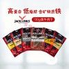 新西兰进口Jack link's高蛋白烟熏牛肉干脯非风干150克links 原味25g