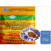 凉拌蛋白肉丝——香辣味
