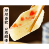 冶春千层油糕扬州包子早餐点心糕点半成品加热即食速冻食品面点心